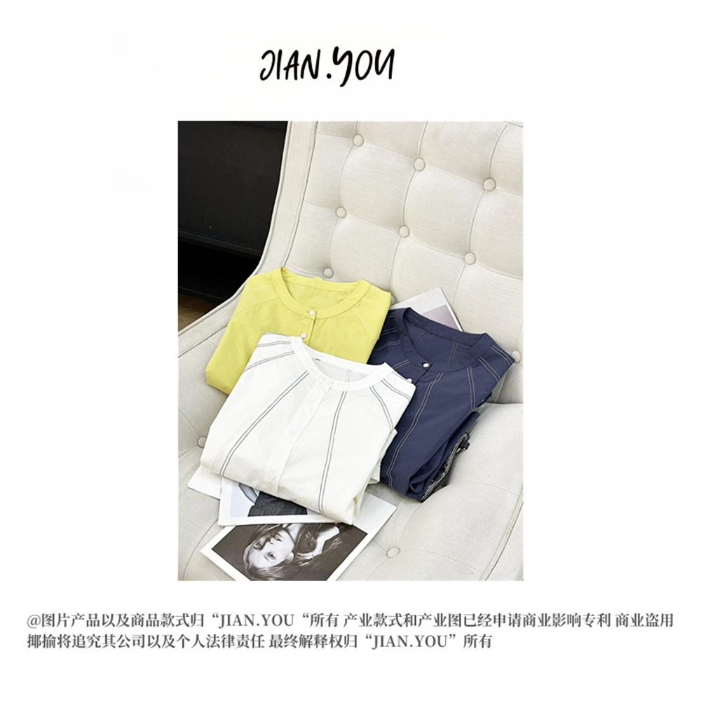 JIANYOU-[简约慵懒风]2025初夏韩版宽松显瘦洋气减龄外套HT-1238