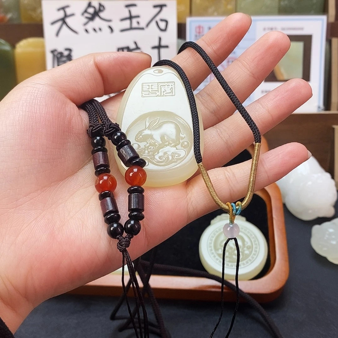 新疆昆仑山料方解石玉