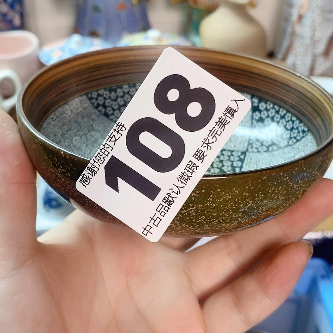 瓷片朝*。精美瓷器。。。。。。。。