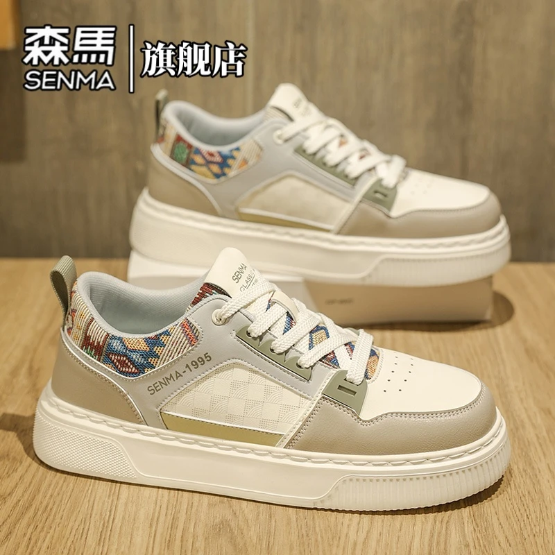 森马男鞋冬季时尚百搭运动休闲鞋青少年增高防滑低帮鞋简约小白鞋