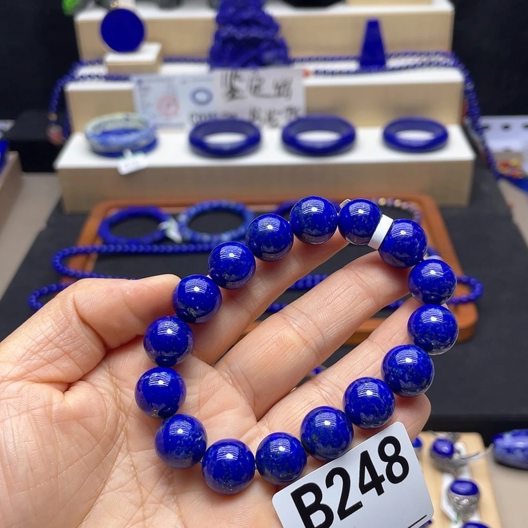 青金石未镶嵌手链13mm