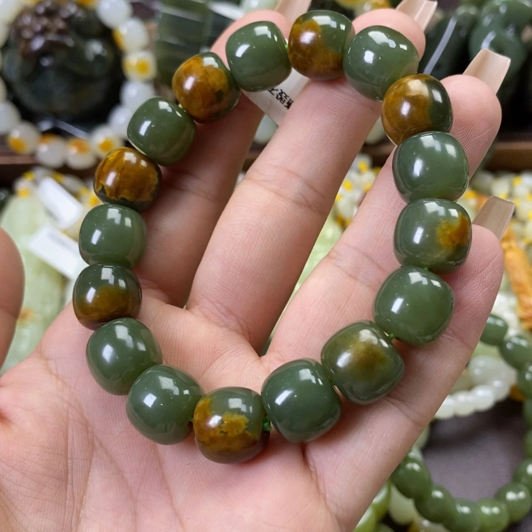 手串未镶嵌透闪石质玉家****贝