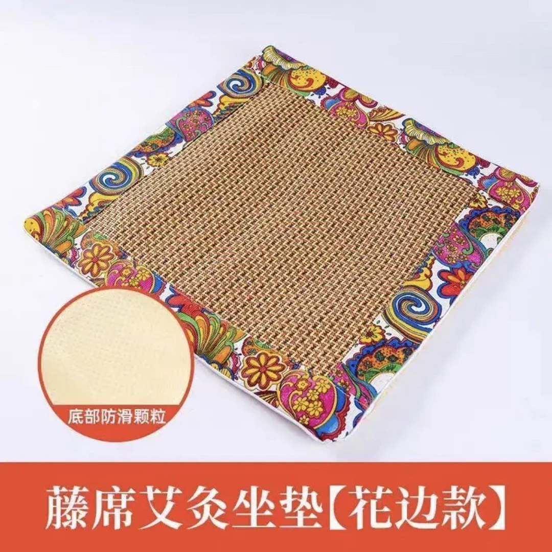 藤编艾草艾绒坐垫办公室家用清爽凉滑不闷热透气拼接防滑可拆卸
