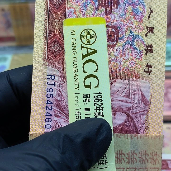 【闪购商品】環*一刀RJ95424601刀一刀的一刀一刀