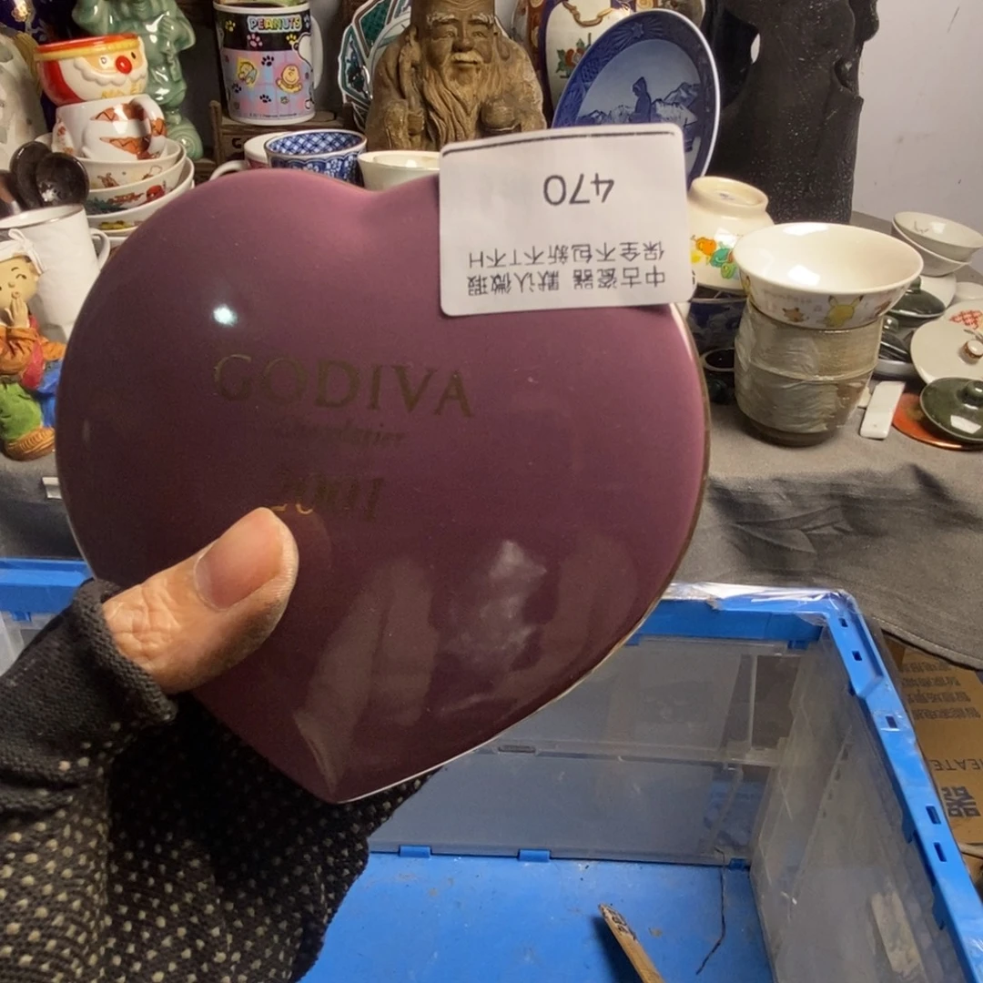 虎***彪瓷片茶具茶具茶具