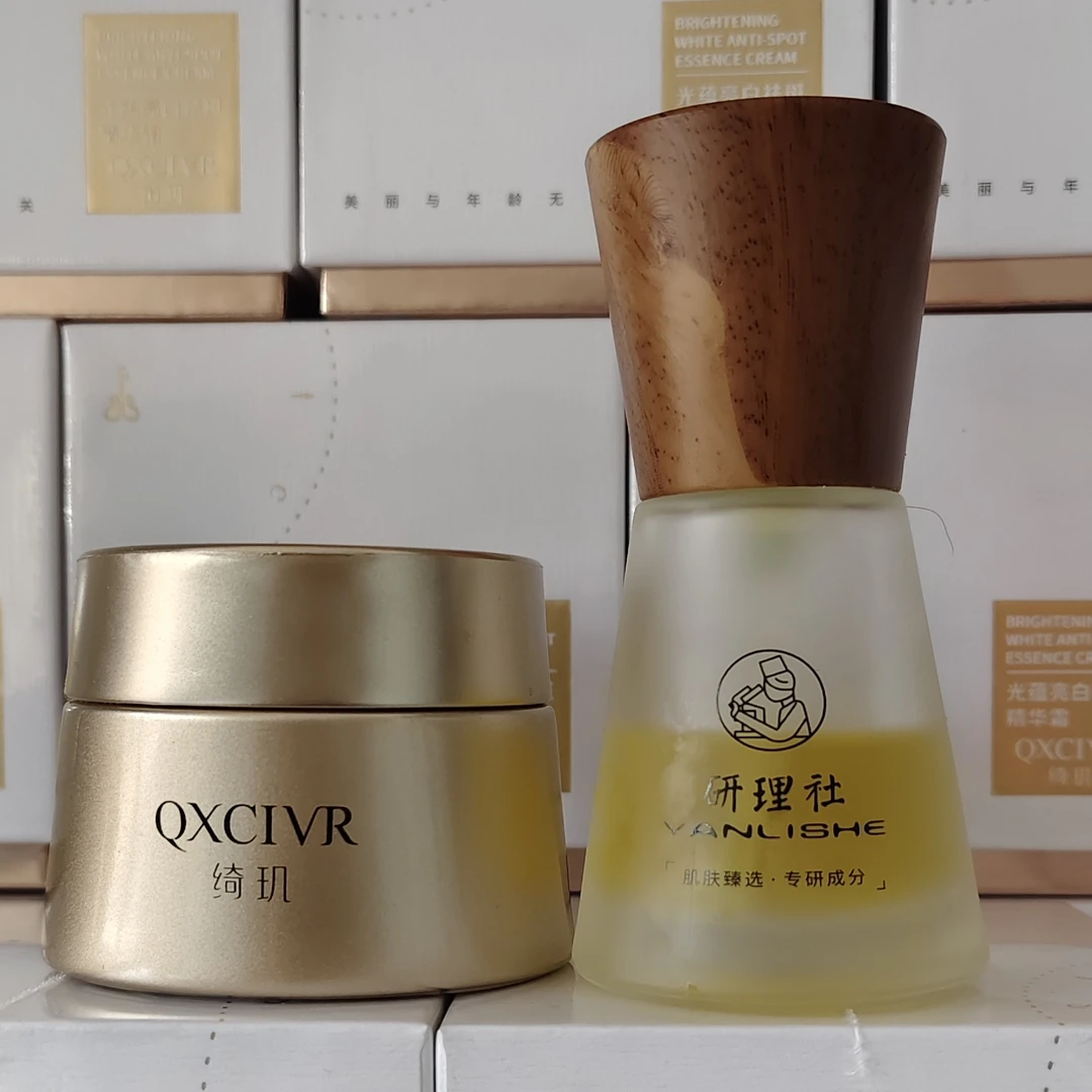 九美狐 Dolwis 绮玑 美白祛斑玉容膏蛇年贺岁套盒祛斑霜套盒