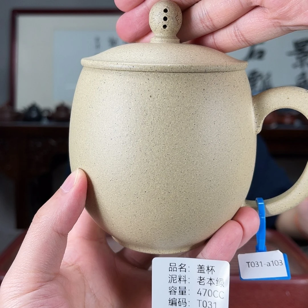 紫砂茶宠方圆紫砂