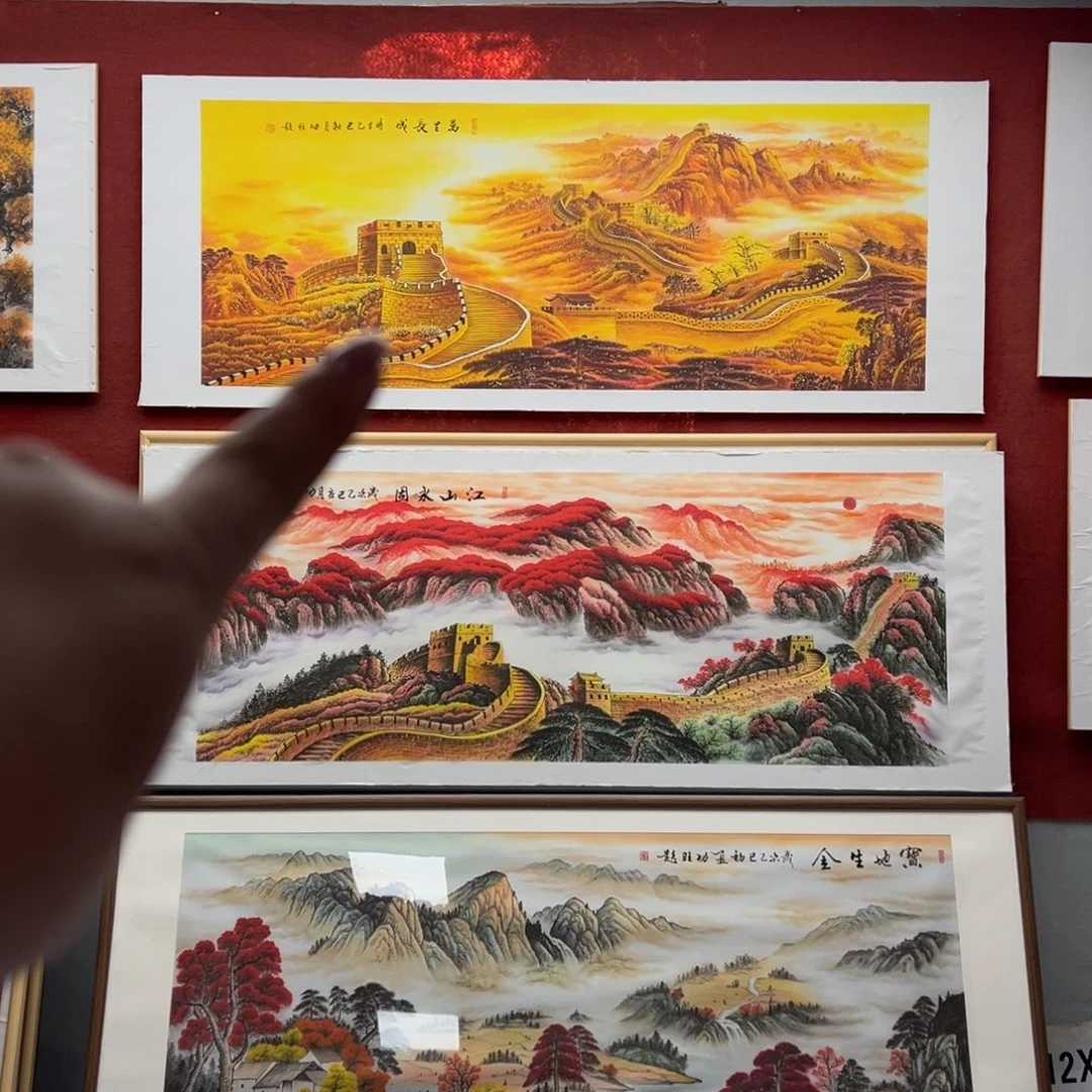 横款万里长城，170x80连画带框