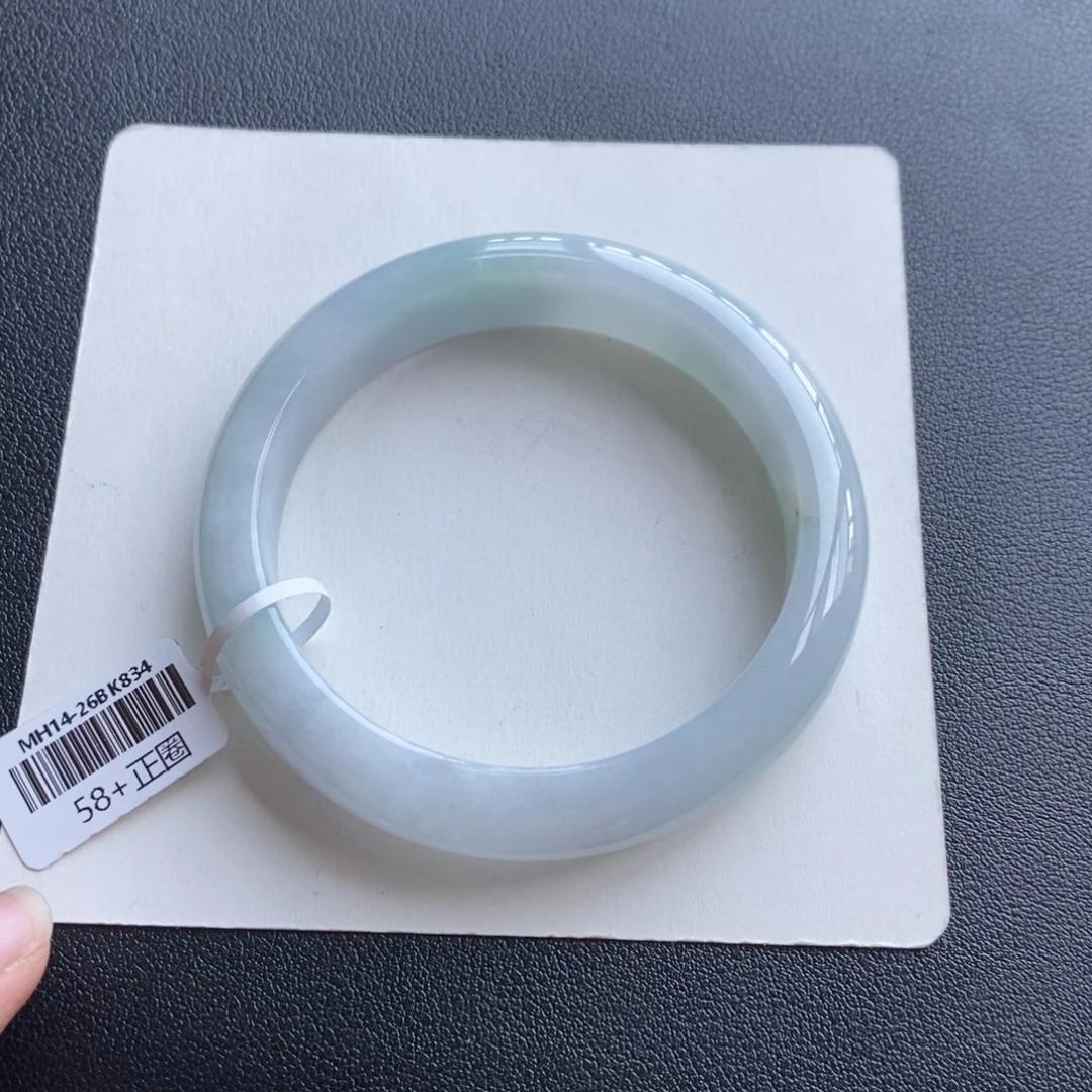 翡翠手镯未镶嵌67号58-12.8-8.7