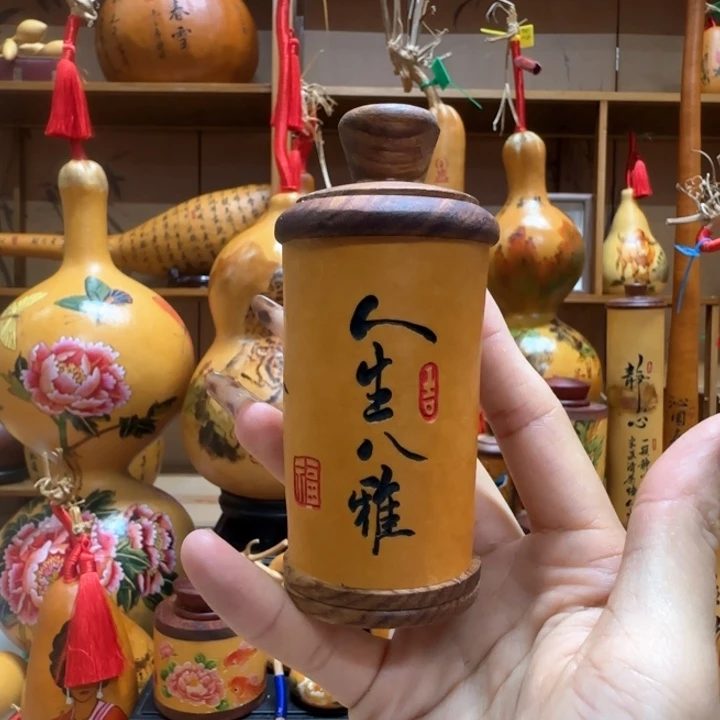 黄***柚11111111111111111111111
