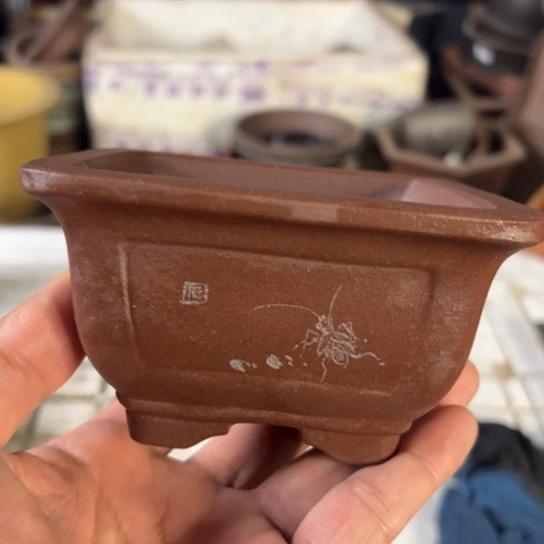 【闪购商品】内扣9内高5