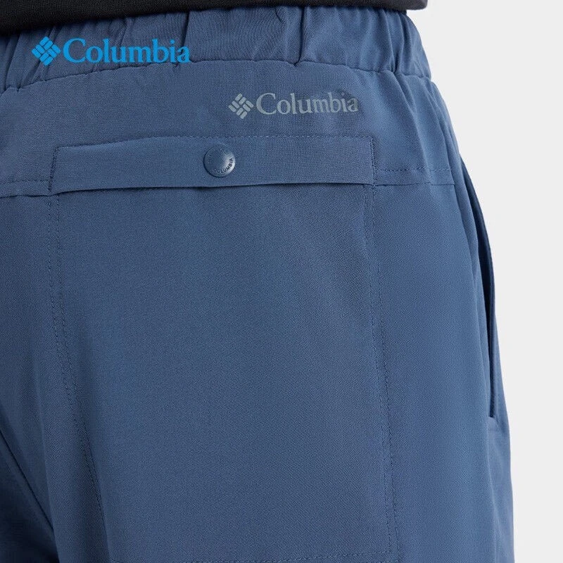 【微瑕捡漏】Columbia/哥伦比亚 男女透气运动长裤 AE9351