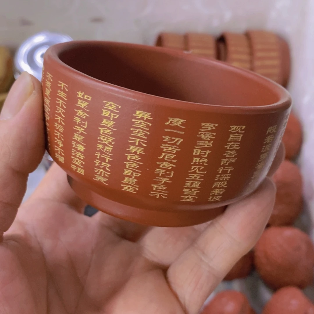 茶杯绿泥紫砂紫砂
