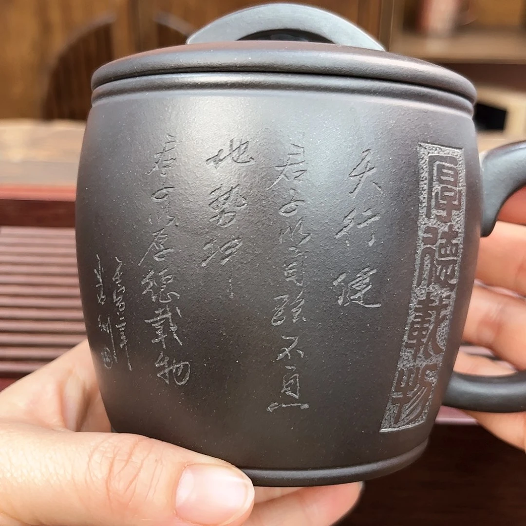 紫砂茶杯紫砂茶具