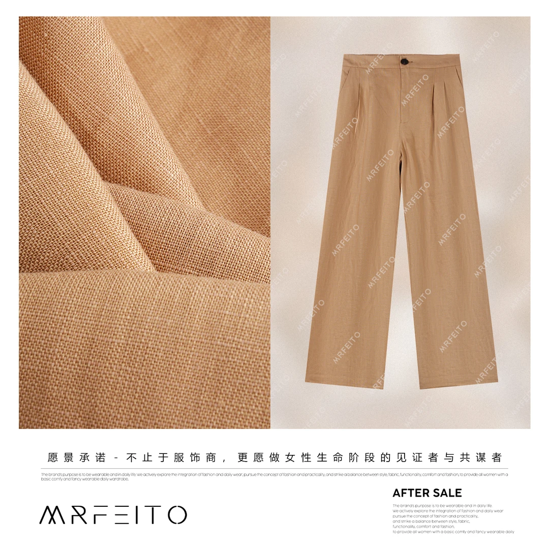 菲爷驾到【戛纳之夜】显瘦透气直筒女士阔腿裤H31K02X31913