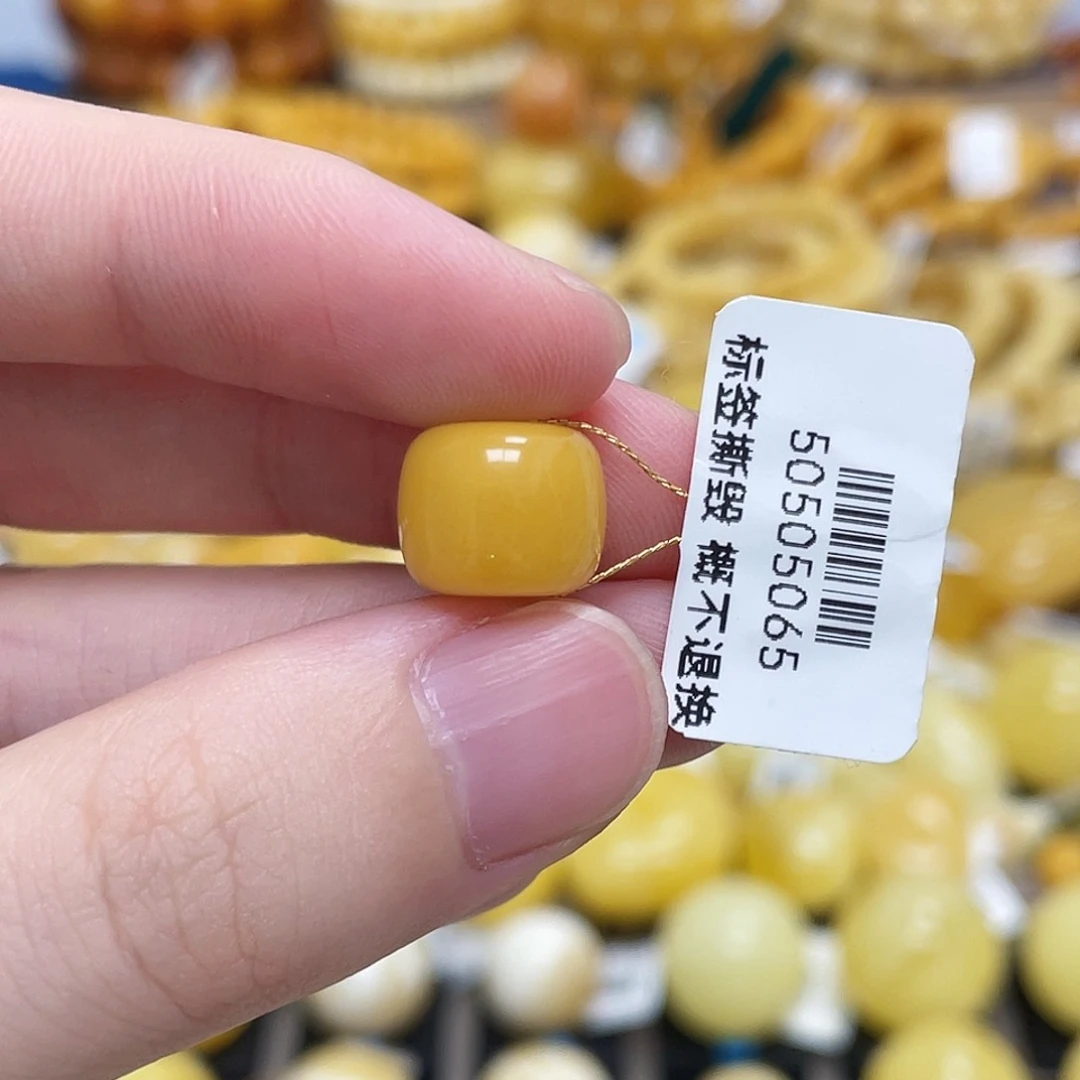 蜜蜡未镶嵌珠宝奇石老型珠满蜜鸡油黄11.4mm瑕