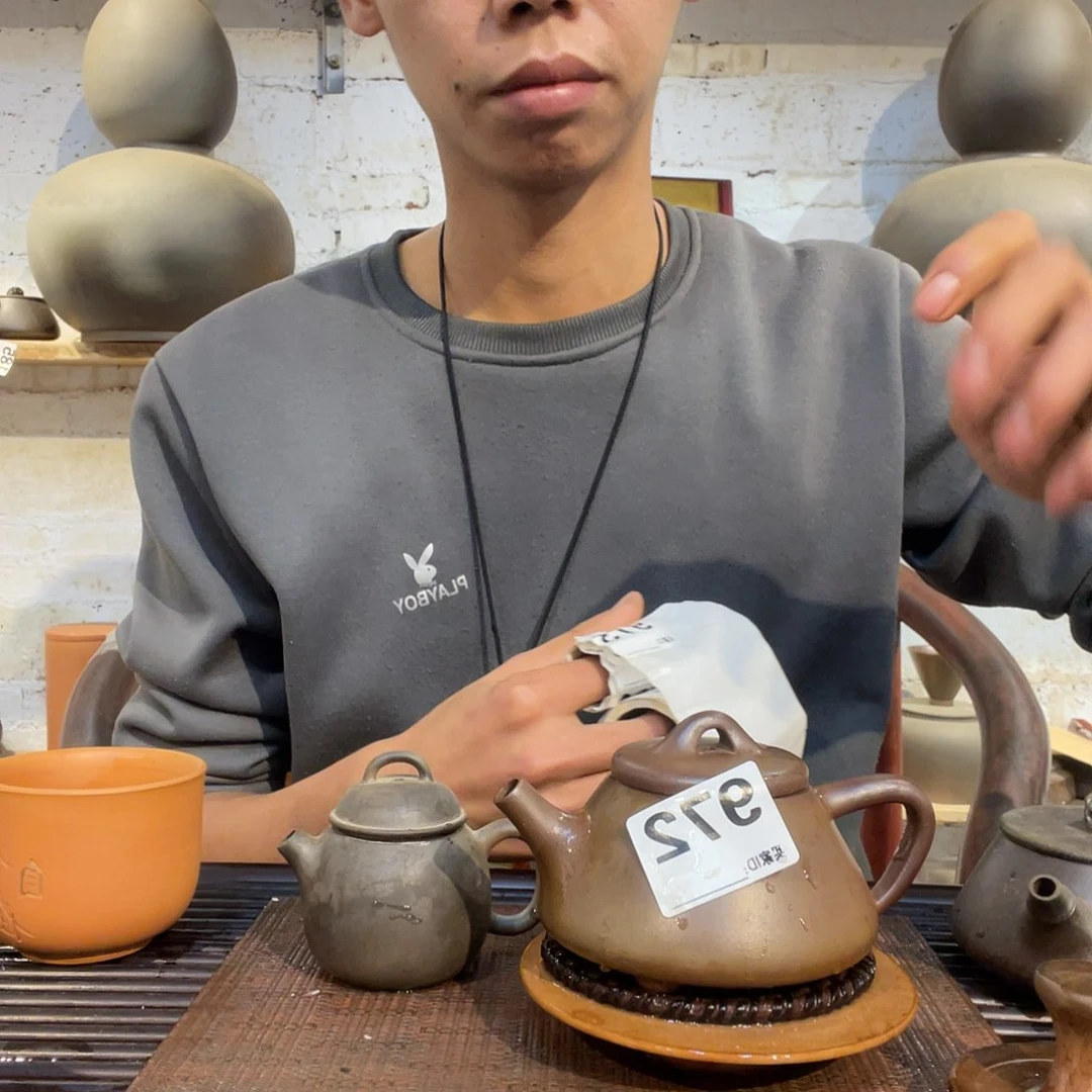 改****）广西钦安龙窑坭兴陶柴烧