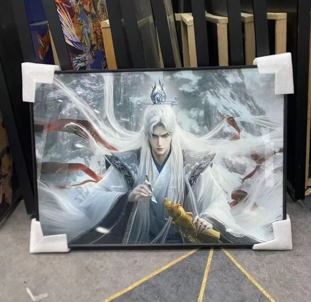 《仙逆王林》客厅卧室装饰画背景挂画装裱30*40横板