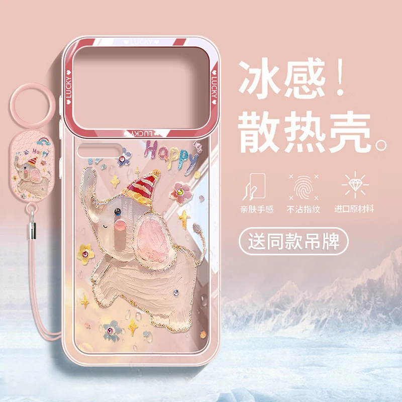 适用小米17ProMax手机壳新款小米15pro透明超薄ins卡通硅胶防摔套