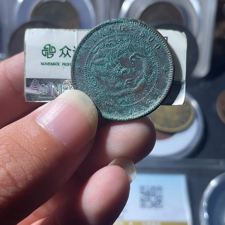 c***d金通古博今专卖店海海海