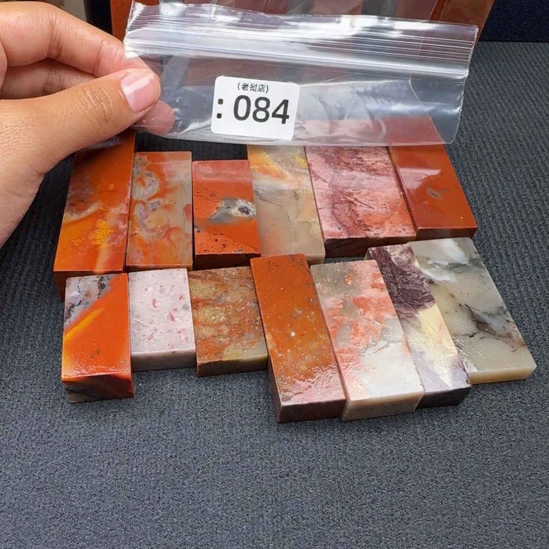 青***枫老挝石练习 练习 正常
