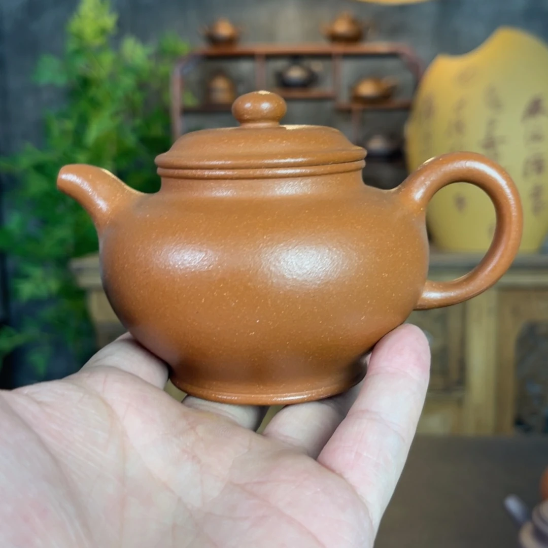 掇只降坡200举办的报道办法