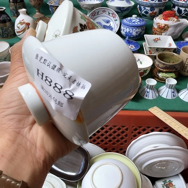 散瓷朝*。散瓷完美者慎拍