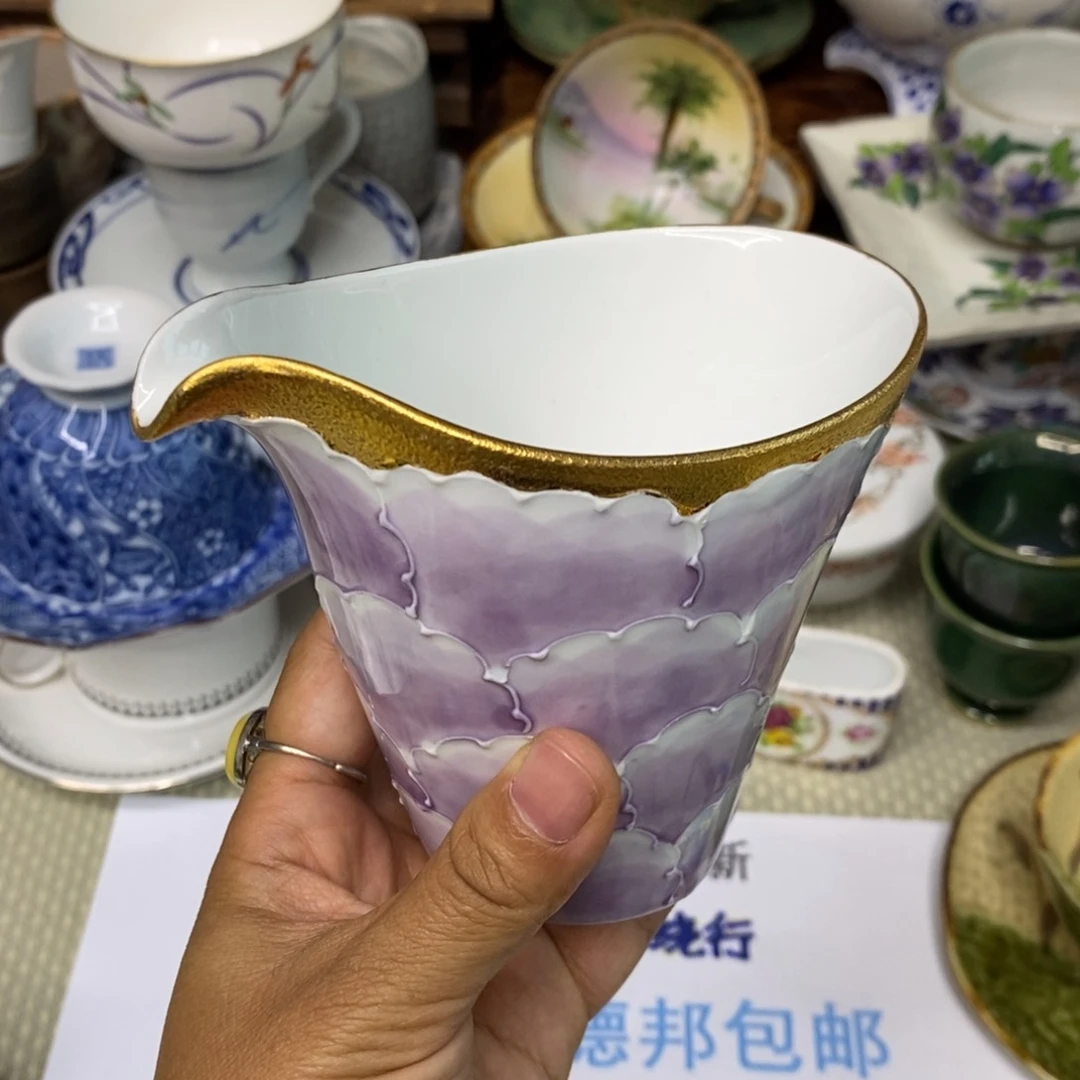 瓷片满38包邮，感谢凑单