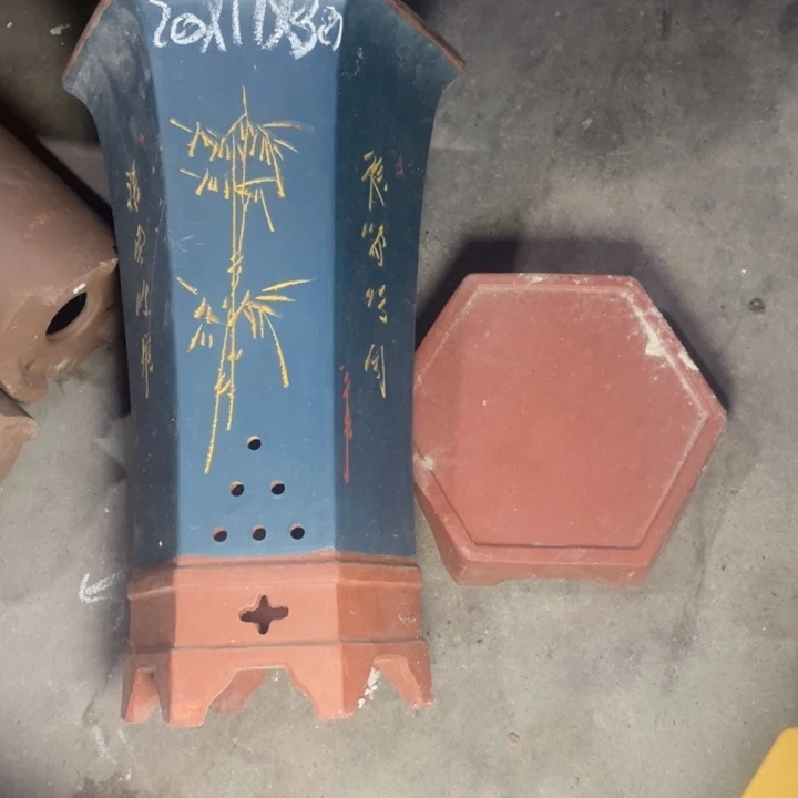 试试再说周三周四