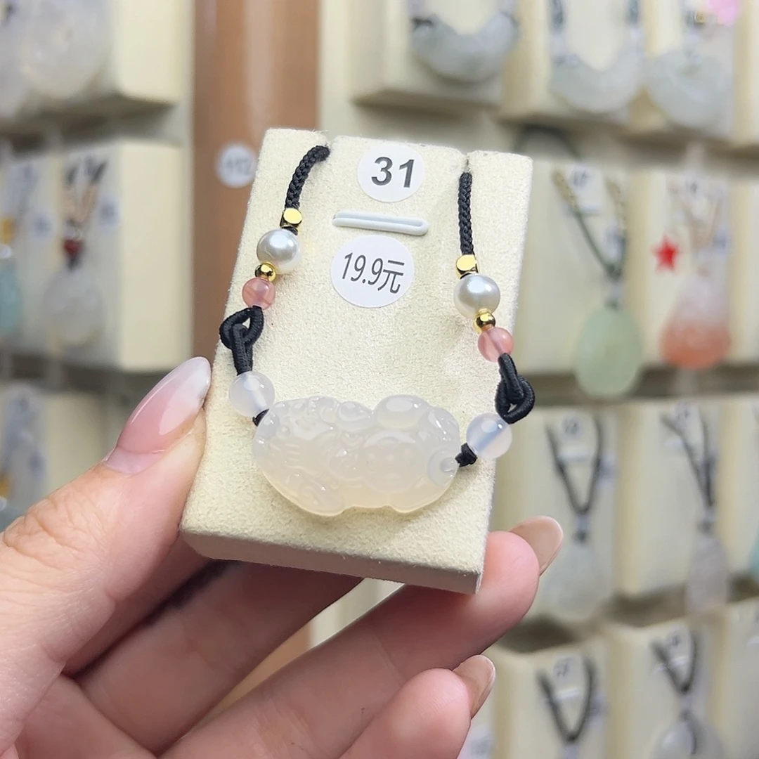 玛瑙/玉髓颈饰未镶嵌031