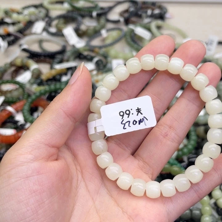 未镶嵌手链和田玉