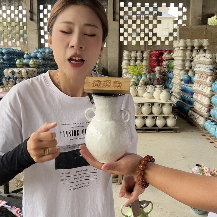 微瑕介意勿拍哦哦