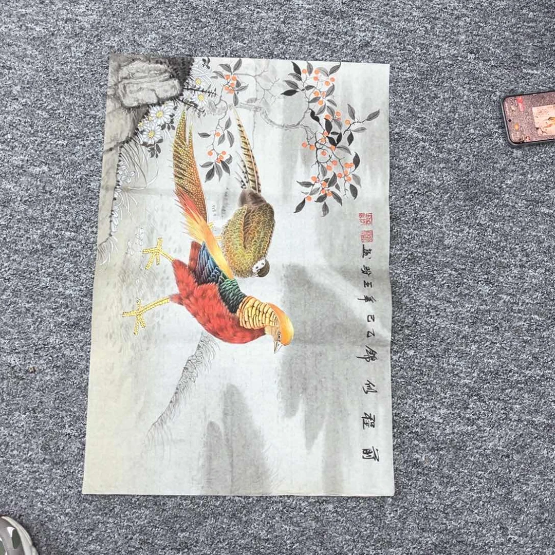 国画国画作品欣赏