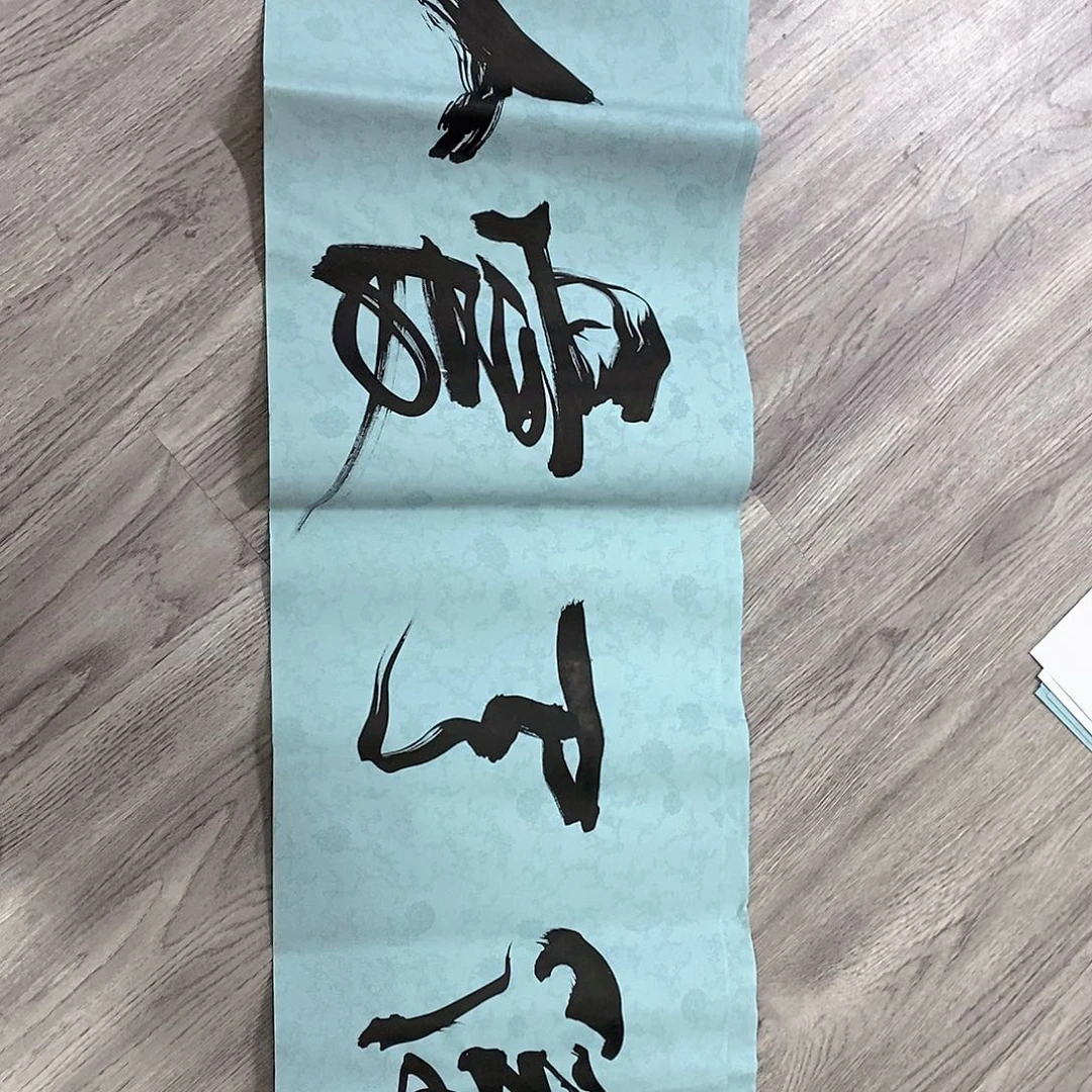 国画歌**乐书画作品欣赏？书画作品欣赏？