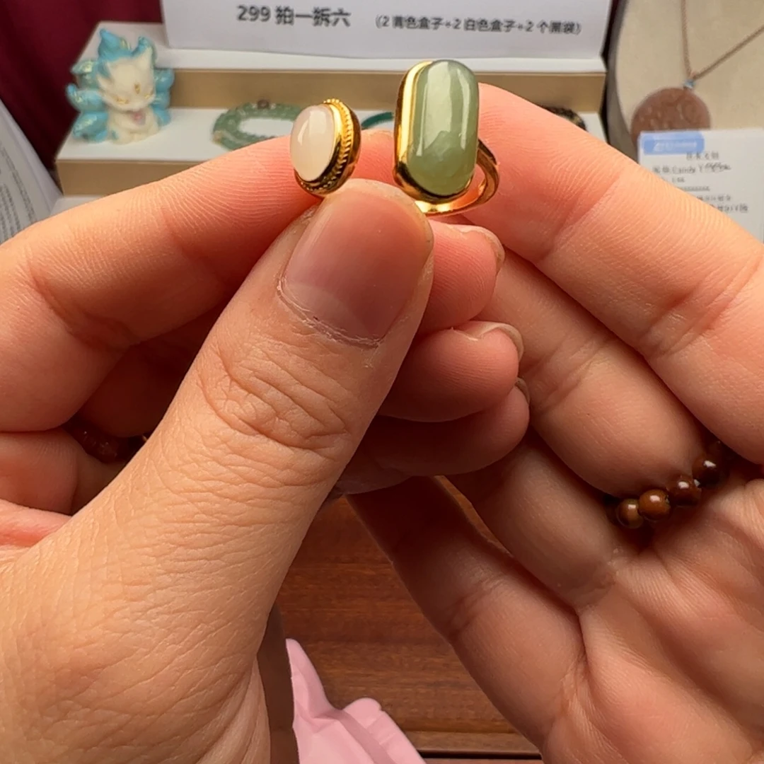 大理石磁石绿色白色戒指