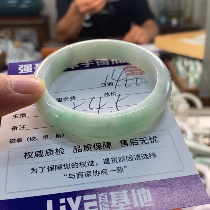 未镶嵌手镯翡翠翡翠手镯未镶嵌