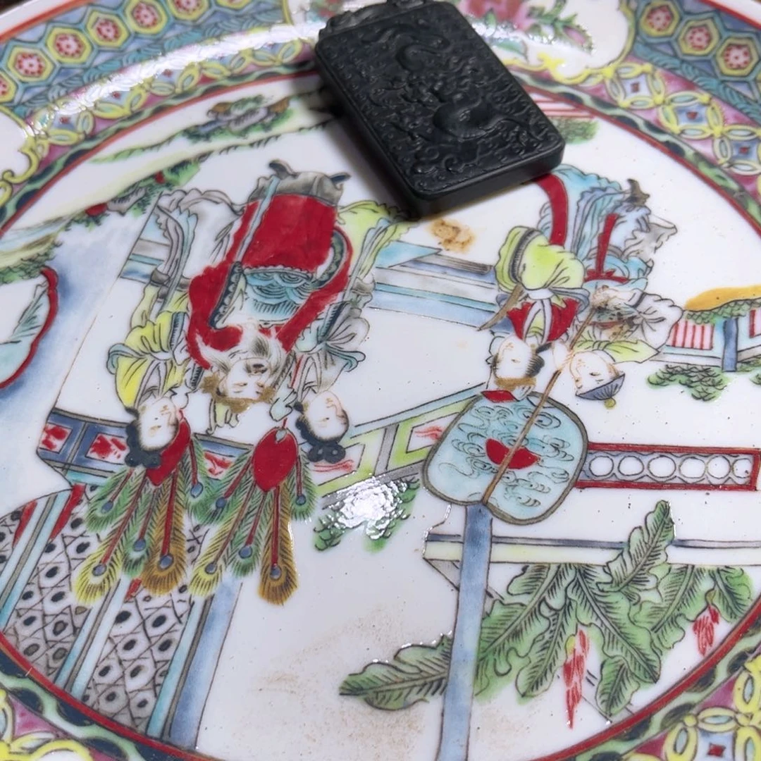 盘瓷器瓷瓷器瓷器瓷器瓷器瓷