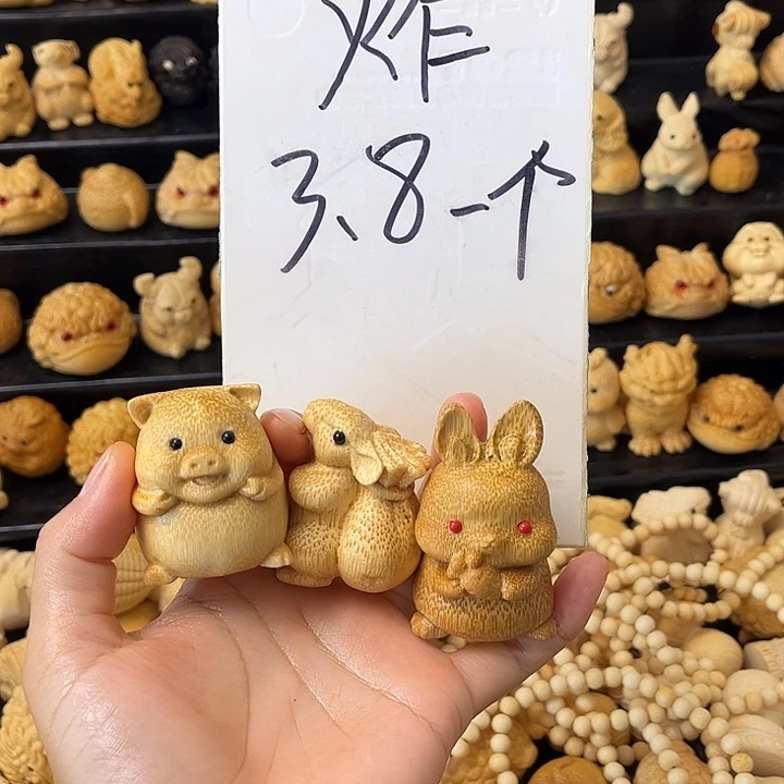 小***静竹小动物实心竹微瑕不退不换