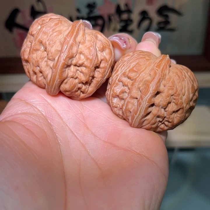 文玩核桃吊坠元宝