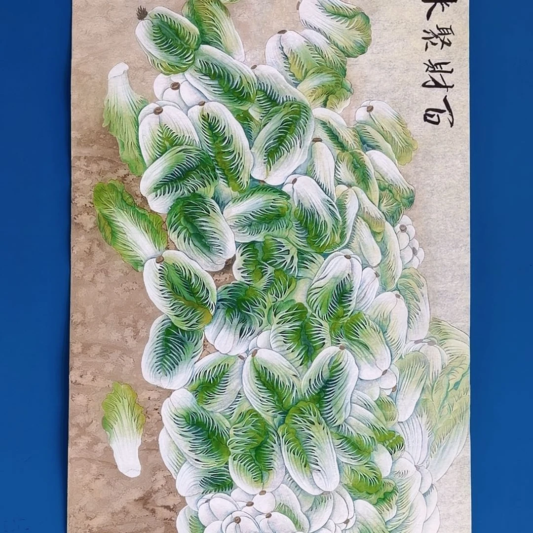 俞***厂国画密密麻麻密密麻麻迷迷茫茫