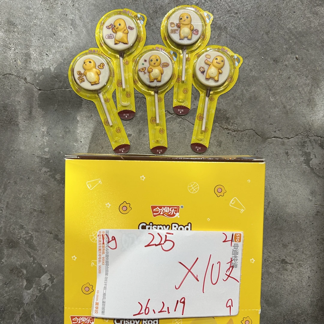 225 奶龙脆脆棒12g（到手10支）