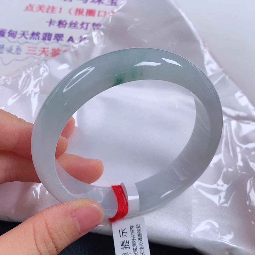 未镶嵌手镯翡翠63圈大宽胎①④⑤