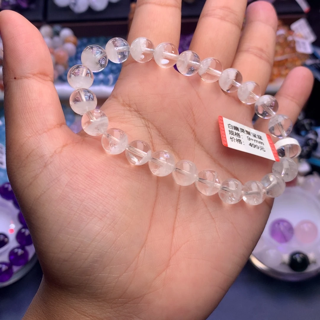 手链水晶未镶嵌手链