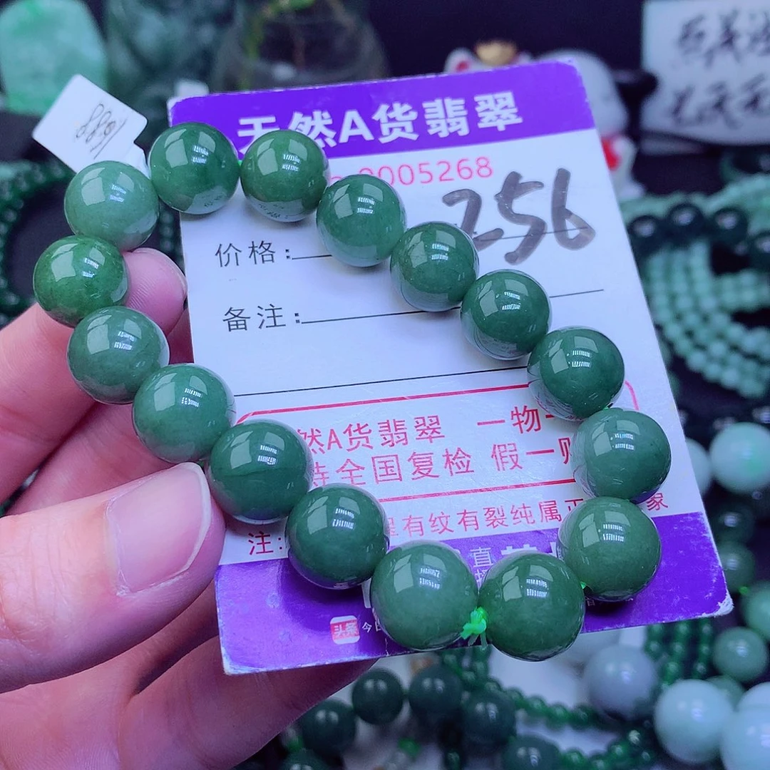 【闪购商品】翡翠毛衣链未镶嵌