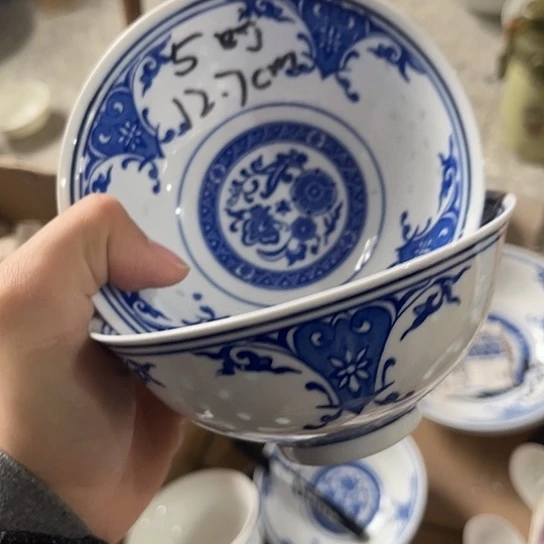 碗景德镇高温细白瓷