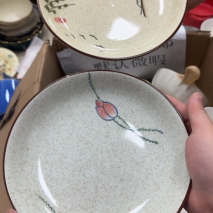 微瑕专属链接20包邮