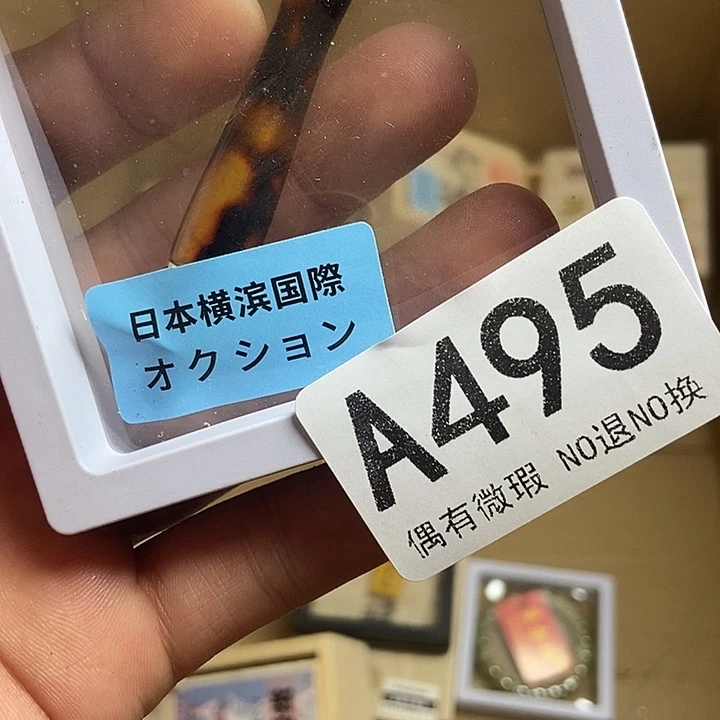 麦***。瓷器定制链接链接