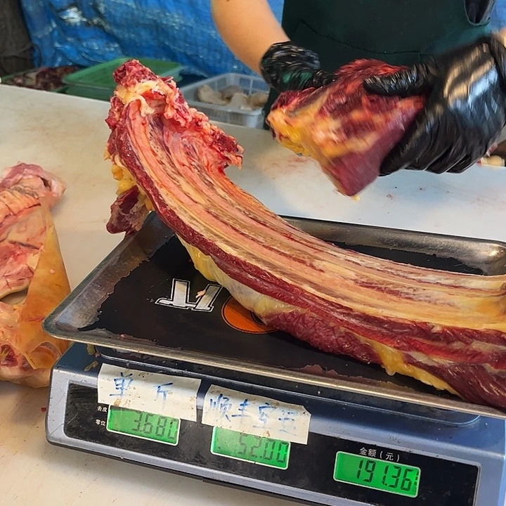 18包装安哥拉有***魂