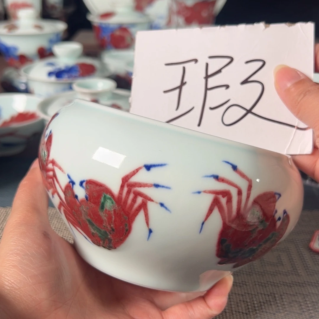 杯原矿青花釉里红瓷器