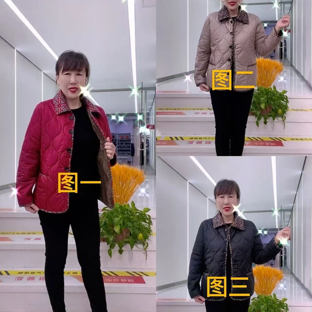 秋冬新款加绒妈妈短款时尚棉衣中老年女冬装外套